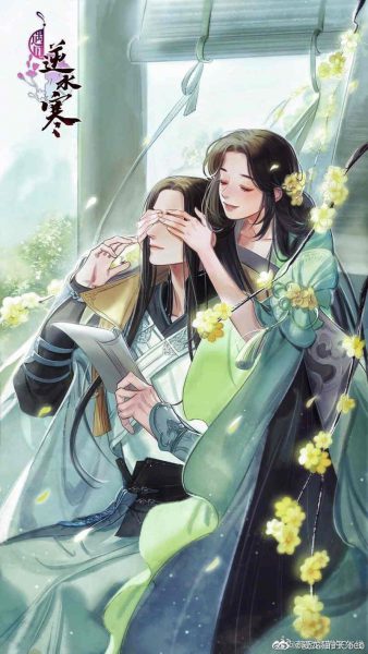 bon vuong o day 338x600 - Bổn vương ở đây – Cửu Lộ Phi Hương