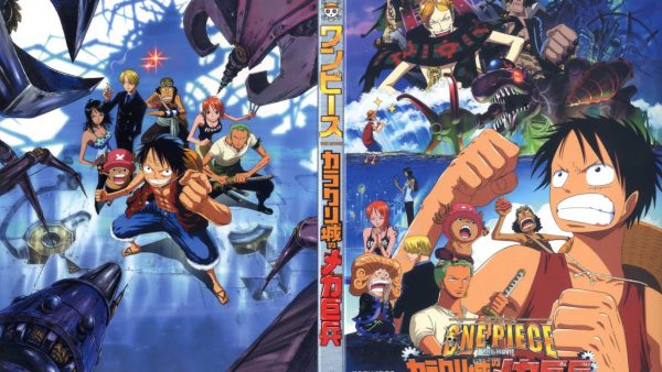 The Giant Mechanical Soldier of Karakuri Castle 600x338 - One Piece Movie - những siêu phẩm để đời