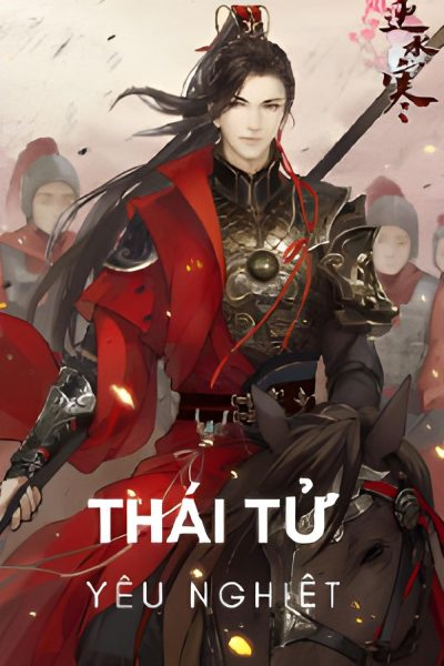 thai tu yeu nghiet 400x600 - Thái tử yêu nghiệt